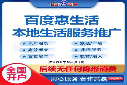 社交网络中信息流平台的互动性提升案例